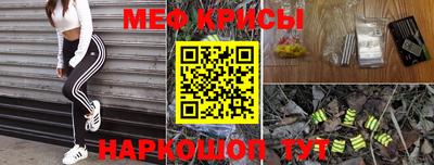 мдпв Можга