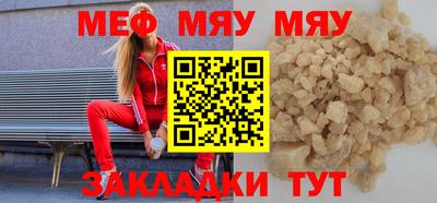 мдпв Можга