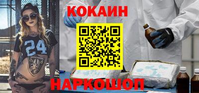 тгк Моздок