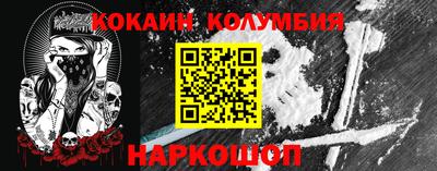 тгк Моздок