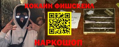 прущие крисы Можайск