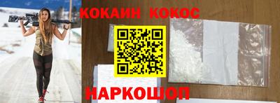 тгк Моздок