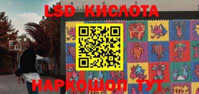 тгк Моздок