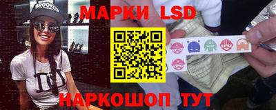 тгк Моздок