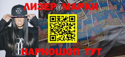 мдпв Можга