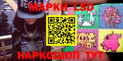 тгк Моздок