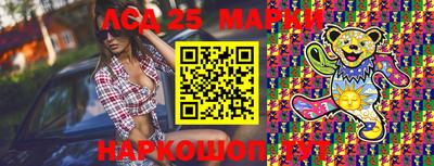 мдпв Можга