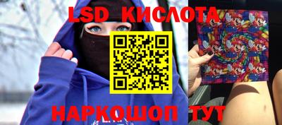 прущие крисы Можайск