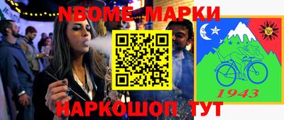 прущие крисы Можайск