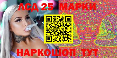 мдпв Можга