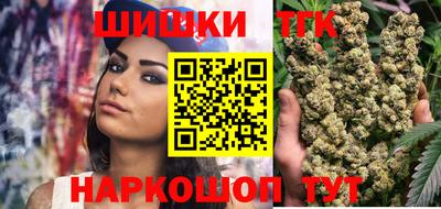прущие крисы Можайск