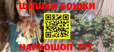 прущие крисы Можайск