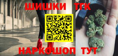 прущие крисы Можайск