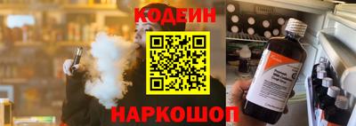мдпв Можга