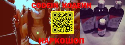 тгк Моздок