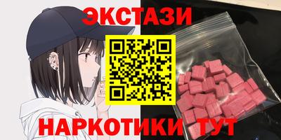 мдпв Можга