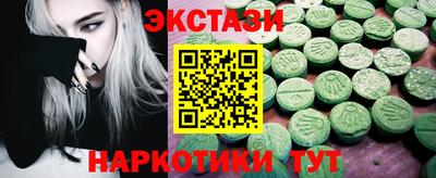 мдпв Можга