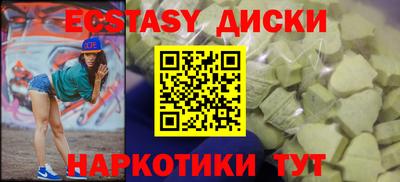 мдпв Можга