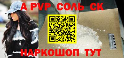 мдпв Можга
