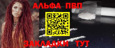 прущие крисы Можайск