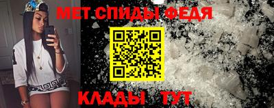 мдпв Можга