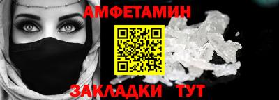 тгк Моздок