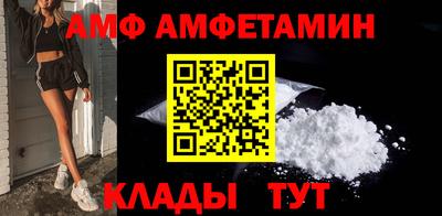 мдпв Можга