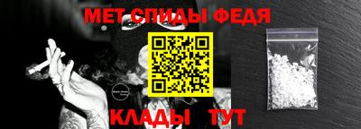прущие крисы Можайск