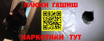 прущие крисы Можайск