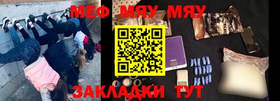 мдпв Можга