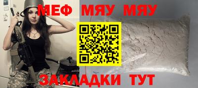 мдпв Можга