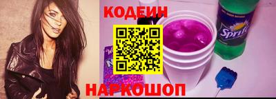 прущие крисы Можайск