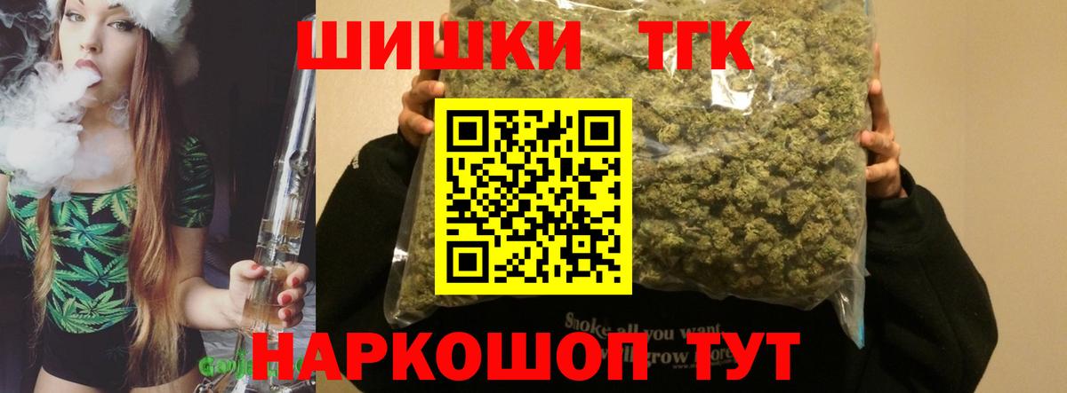 Конопля SATIVA & INDICA Чебоксары
